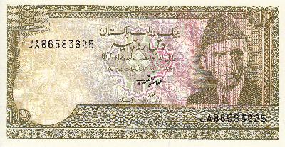 Beschrijving voorzijde: JINNAH